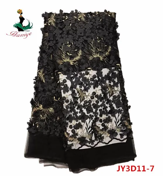 JY3D11- (7)
