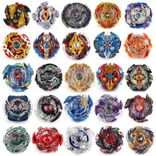 Гироскоп серии оптом гироскоп игрушка детская игрушка подарок