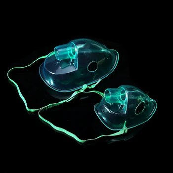 

2pcs Nebulizer Compressor Accessary Part Adult And Child Atomization Mask Nebulizer Inhale Mask Healthcare Device Spray Injector