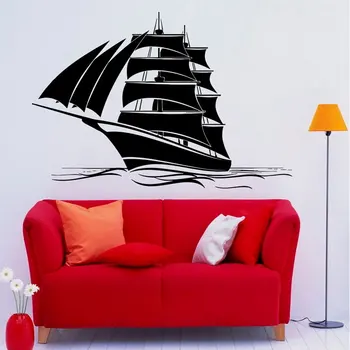 

Sail Boat Decal Wall Vinyl Sticker Family Kids Room Nautical Mural North South East West Travel Land Sea Sailing B-32