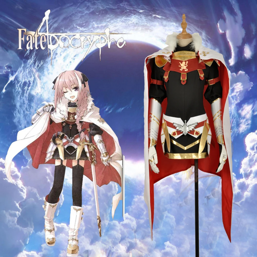 Аниме FATE/Rider платье для девочки держащей Astolfo Косплэй спортивный костюм с