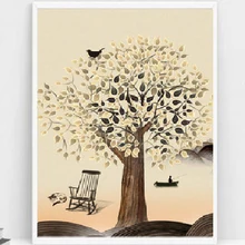 

Tree 5 d diy diamond painting cross stitch fishing boat landscape diamond inlaid diamond embroidery decorative painting
