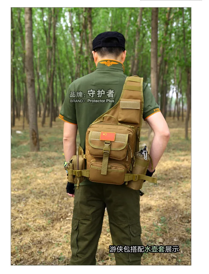 Военная Molle EDC Чехол протектор плюс A001 открытый спортивная сумка Камуфляж нейлон тактический ремень сумка чайник пакет