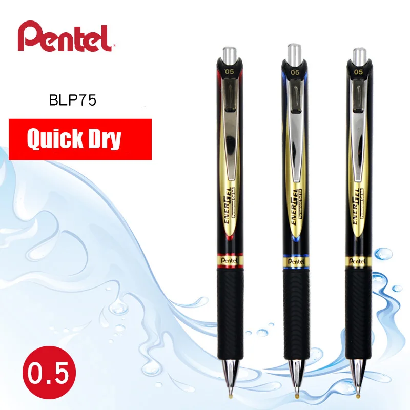 Pentel BLP75 ультра-Гладкий пресс нейтральная ручка быстросохнущая ручка тестовая ручка 0,5 мм