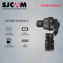 SJCAM SJ8 Pro Plus Air портативный монопод с шарнирным замком SJ-GIMBAL 2 3-осевой стабилизатор для SJ7 звезда SJ6 Легенда SJ8 plus pro yi 4k Экшн-камера