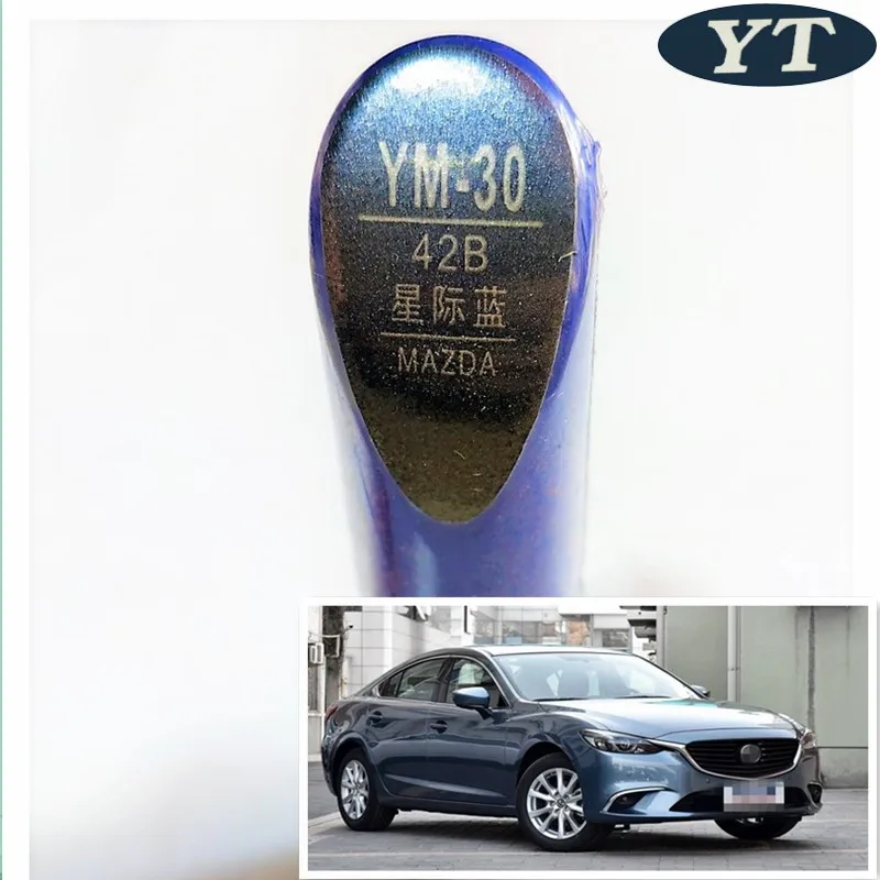 Buy Car scratch repair pen, auto paint pen BLUE color