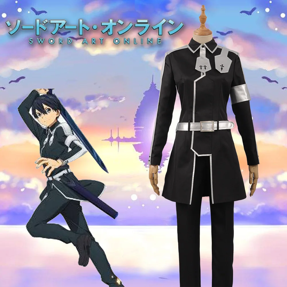 Костюм для косплея Kirigaya Kazuto Kirito мужчин и женщин Черная Форма косплея|Игровые