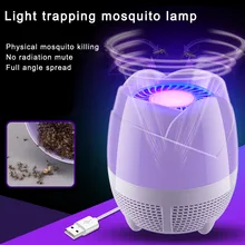 Светодиодный Bionic Light Mosquito Killer без радиации репеллент USB ингаляция комаров убийца ALI88