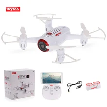 Новейший SYMA X22W RC вертолет Квадрокоптер Дрон FPV Wifi в режиме реального времени передача Безголовый режим Hover функциональные Дроны с камерой