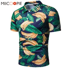Футболка-поло Для мужчин летняя брендовая одежда с рисунками в виде бананов, Camisa Polo Masculina короткий рукав Для мужчин Гавайская пляжная рубашка поло HOMBRE майки M-XXL