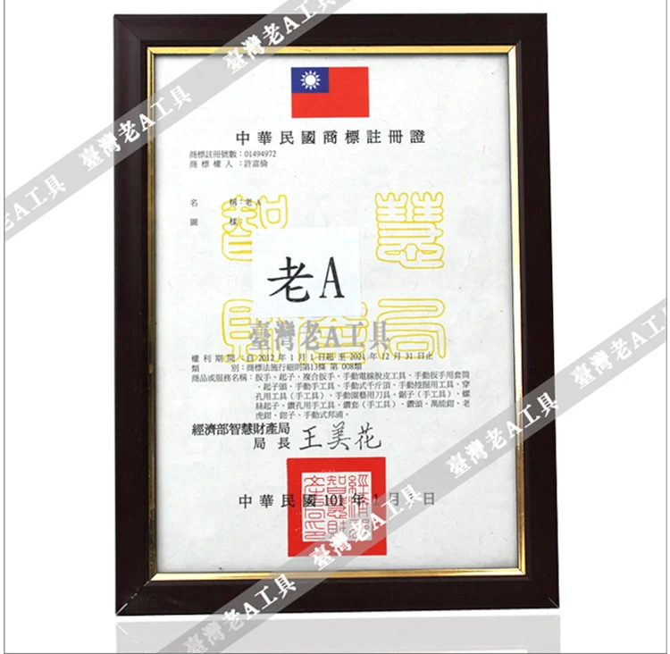 T2_VebXeNbXXXXXXXX_!!59389770