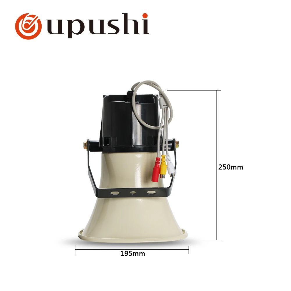 OUPUSHI 20W horn speaker  Wireless waterproof and