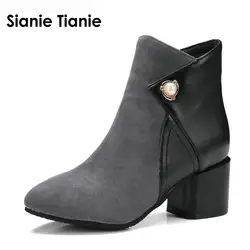 Sianie Tianie/осенне-зимние ботинки, обувь на высоком квадратном каблуке, повседневные Ботинки martin, модные женские ботильоны на молнии с жемчугом