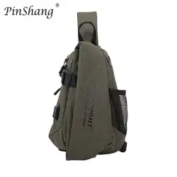 Pinshang большой Ёмкость Водонепроницаемый груди мешок с USB Порты и разъёмы кросс-Средства ухода за кожей сумка для путешествий модные