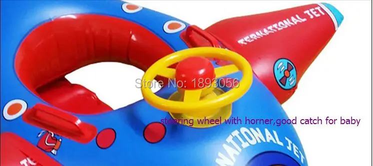 steering wheel with horner,good catch for baby