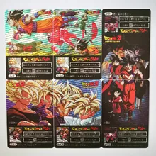 32 шт./компл. супер Dragon Ball-Z героев карточной ультра инстинкт персонажи Гоку, Веджета, игра Коллекция двойной шахматной аниме-открытки