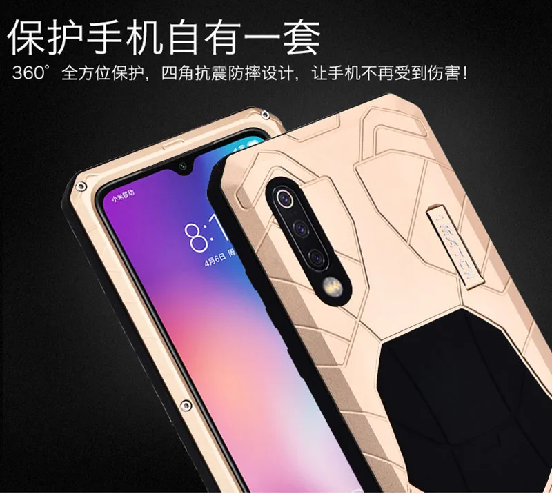 Для Xiaomi mi 9 mi 9 чехол авиационный алюминиевый сплав металл+ кремнезем задняя крышка для Xiao mi 9 чехол для телефона s