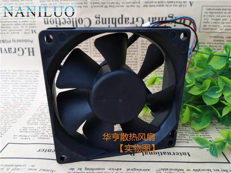 NANILUO Brand new DSB0824VH AU76 8025 DC 24V 0.20A 8CM