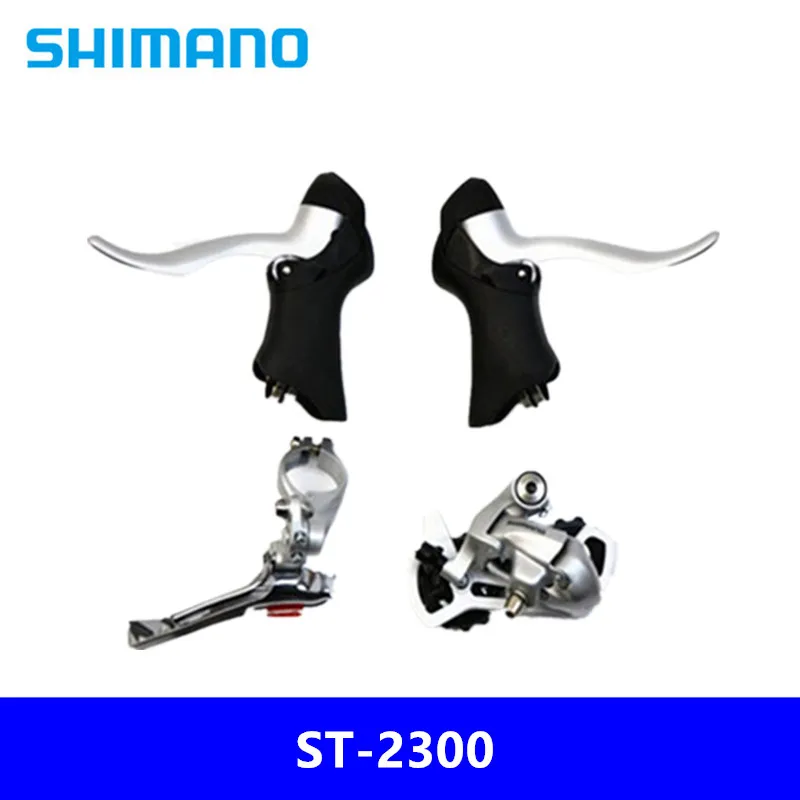 Shimano CLARIS ST 2300 2x8 скоростной тормозной рычаг переключения двойной управления