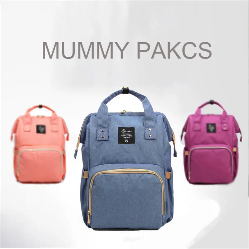 Большая емкость Mommy сумка для подгузников путешествия рюкзак для подгузников с анти-потери молнии детская сумка для прогулки с ребенком для коляски рюкзак