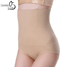 Высокая талия и бедра контроль формирователь тела бесшовное Мужское нижнее белье для женщин послеродовой матери плюс размер формирователь тела