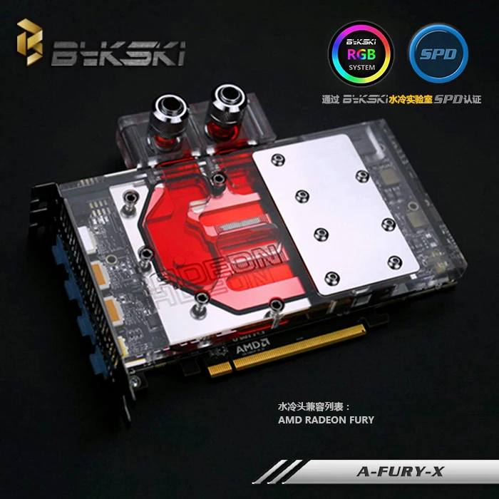 amd radeon r9 fury x