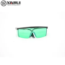 Лазерный защитные Googles 405nm 450nm очки лазерное оборудование синий фиолетовый лазерный защитные очки