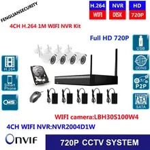 1.0MP 4ch 720 P Беспроводной NVR комплект Открытый ИК Ночное Видение 25 м ИК Диапазон Wi Fi камера охранных системы наблюдения