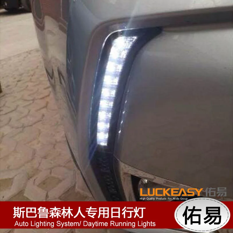 subaru forester 2013 led drl daytime running light with dimmer function deep mysterious version top quality fast shipping subaru forester 2013 led drl daytime running light with dimmer function deep mysterious version top quality fast shipping