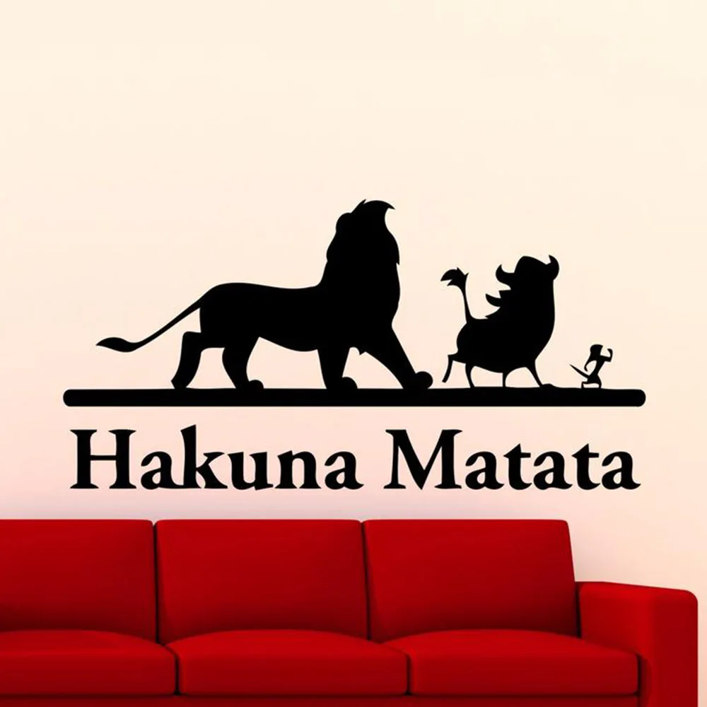Хакуна матата лев Король стикер на стену мультяшный винил наклейка для дома