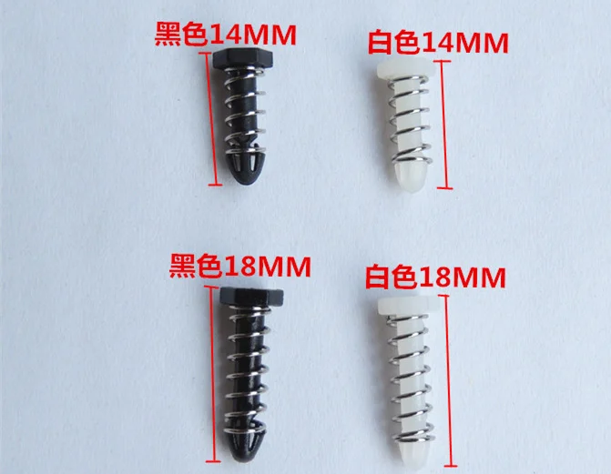 radiator rivet_