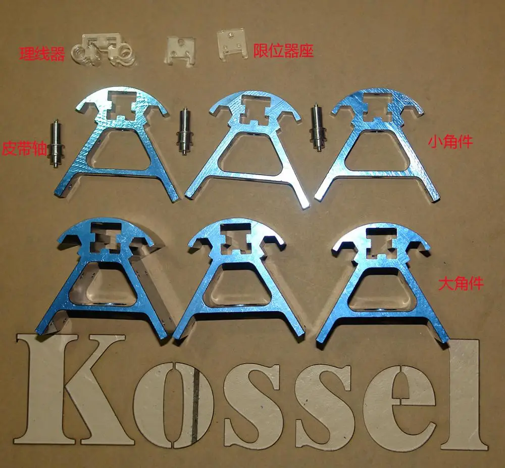 Cheap Peças e acessórios em 3D