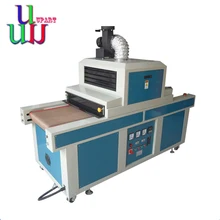 newspaper Uv coating machine,uv curing machine, uv machine