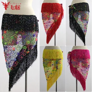 

Sexy Belly dance costume waist chain Adult woman skirt Fringed triangle belt Latin dance hip towel
