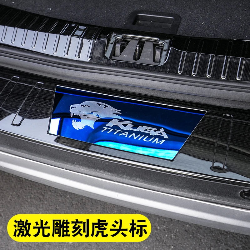 Защитная накладка на задний бампер из нержавеющей стали для Ford Kuga 2013 2018