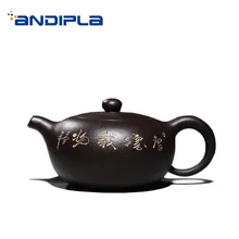 200 мл Исин натуральная фиолетовая глина Чай горшок природных НЕОБРАБОТАННАЯ руда черный Чжу грязи горшок Zisha отправлен друзья офисные Чай церемонии пуэр чайники