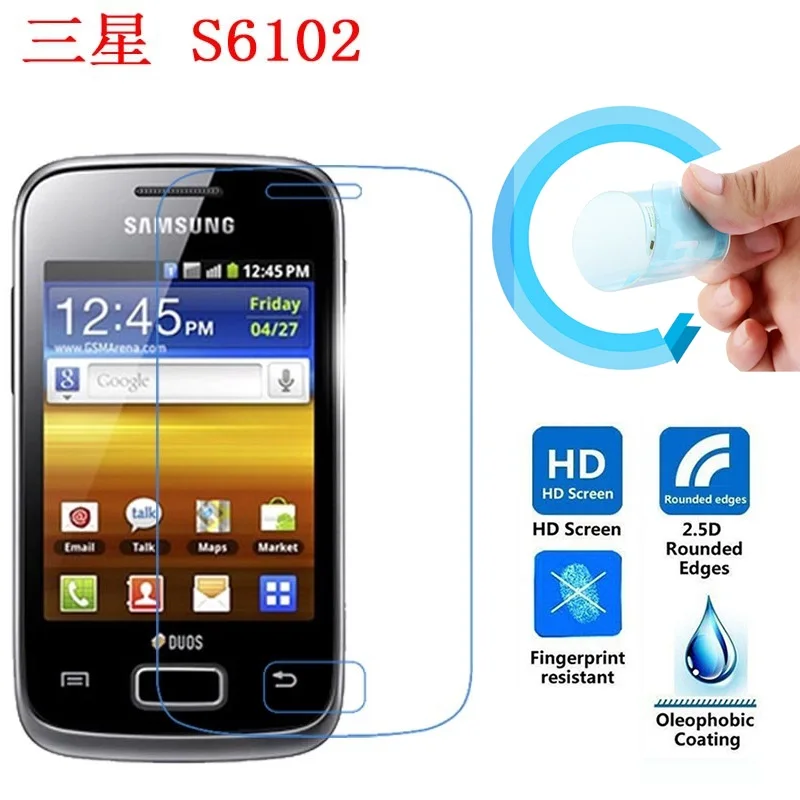 Экран пленка для samsung Galaxy Y Pop S6108 ультра-тонкий HD Ясно Pet Мягкая Защитная Duos S6102 |