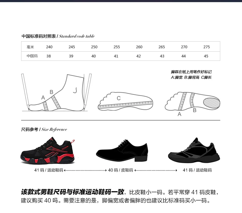 Оригинальная Мужская Женская Баскетбольная обувь Ultras Удобная Nite Jogger профессиональные кроссовки скоростные массивные кроссовки максимальный размер 44