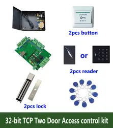 RFID 32-разрядный комплект контроля доступа, TCP/IP две двери контроля доступа + мощность 280 кг магнитный замок + ID читатель + кнопка + 10 ID тегов, sn