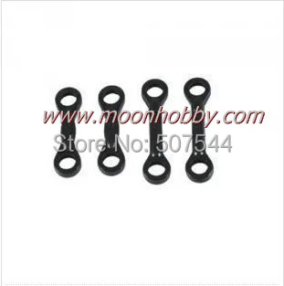 

Tarot 450 V2 parts Ball Link TL1300 V2.5 SE V2 Tarot 450 Parts Free Shipping with tracking