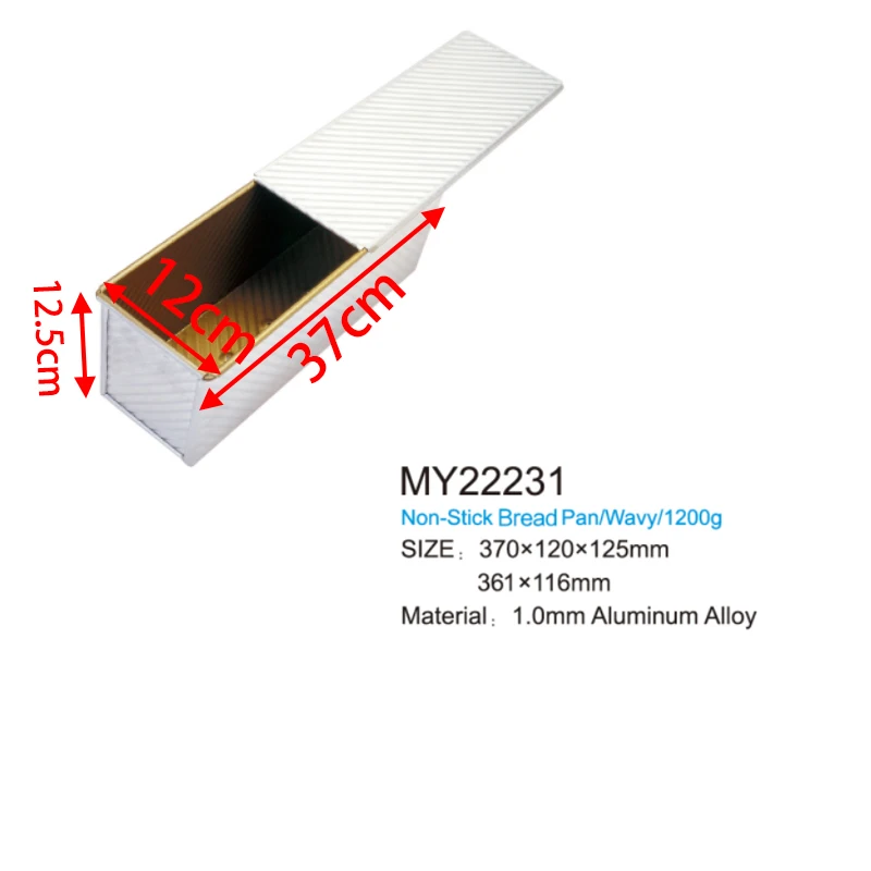 1200g