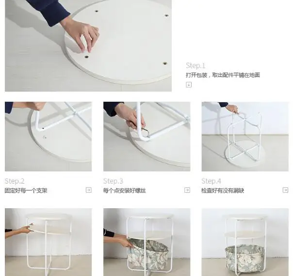 42*54cm Multipurpose storage side table tea table Round Coffee Tables