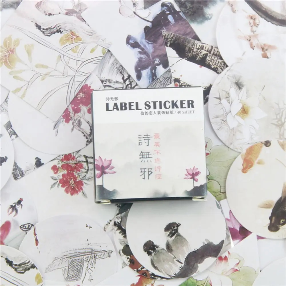 

40Pcs/Pack Traditional Chinese Painting Stickers Mini Style Paper Seal Sticker DIY Decoration Label