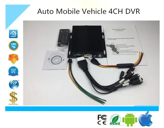 Автомобильный мобильный автомобильный видеорегистратор 4CH аналоговый видео аудио вход анти-сейсмическая поддержка 128G SDCard DC 8-36V 4 Pin авиация