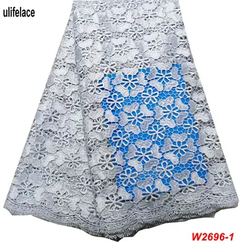 

Nigerian Lace Fabrics double Color African Cord Lace Fabrics High Quality 2019 Guipure Lace Swiss Voile White Material W2-696