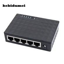 Kebidumei Универсальный Портативный 5 Порты 10/100 Мбит/с База Ethernet Сетевое оборудование переключатель HUB рабочего высокая производительность смарт-адаптер