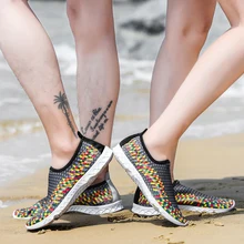 Большие размеры; акваобувь; пара женских уличных кроссовок; противоскользящая танцевальная обувь; женская обувь для плавания; Мужская разноцветная водонепроницаемая обувь