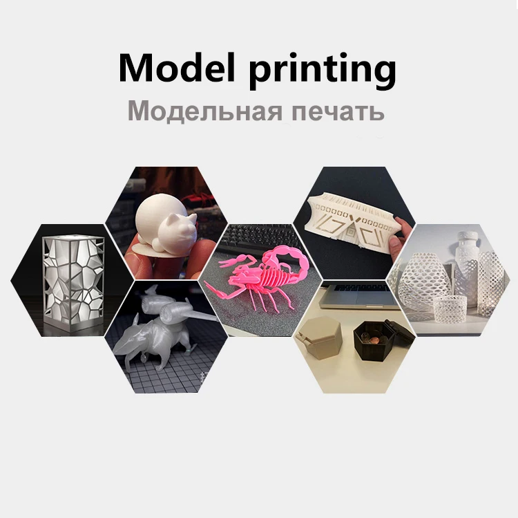 filament 02