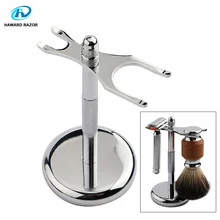 HAWARD High Quality Zinc Alloy Razor Stand And Shaving Brush Stand Silver The Best Safety Razor Stand