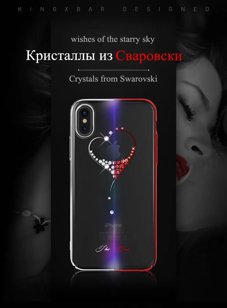 case for iPhone X case luxury  (4)